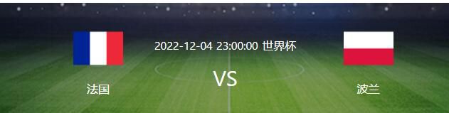 布坎南是一名加拿大边锋，本赛季至今为布鲁日出战20场比赛，贡献3粒进球和4次助攻，德转身价800万欧元。